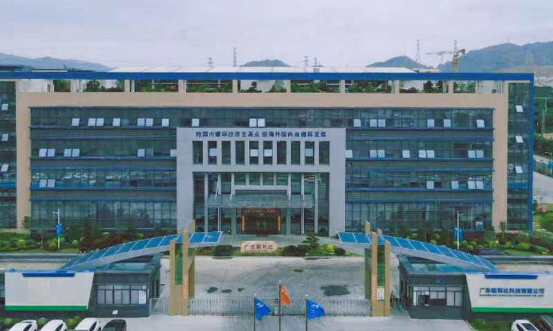 清溪一企業(yè)獲國家“小巨人”企業(yè)榮譽稱號