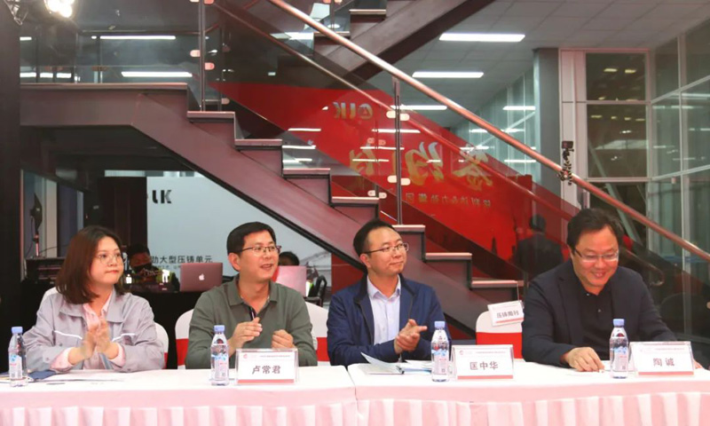 銘利達與力勁集團——大型壓鑄單元戰(zhàn)略合作簽約儀式